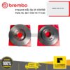 BREMBO SET-08A14711(2) จานเบรก หลัง รุ่น UV COATED HONDA CIVIC FA-FK