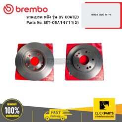 จานเบรก หลัง รุ่น UV COATED HONDA CIVIC FA-FK BREMBO #SET-08A14711(2)