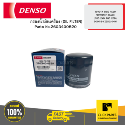 กรองน้ำมันเครื่อง (OIL FILTER) TOYOTA VIGO REVO FORTUNER HIACE (1KD 2KD 1GD 2GD) 90915-YZZD2 04W DENSO #2603400520