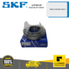 SKF BT10808 ลูกปืนล้อหลัง HINO FL/FM/RWO/32217