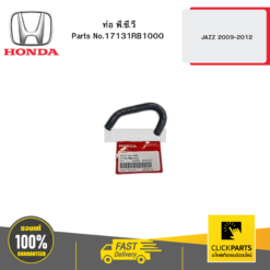 ท่อ พี.ซี.วี JAZZ 2009-2012 HONDA #17131RB1000