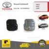 TOYOTA #353300W021 ไส้กรองน้ำมันเกียร์ออโต้ YARIS/ VIOS/ LIMO  ของแท้ เบิกศูนย์
