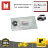 ลูกยางรองหม้อกรองอากาศ D-MAX ปี2012-2019 ของแท้ เบิกศูนย์ ISUZU #8981402690