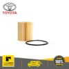 TOYOTA #04152YZZA3 ไส้กรองน้ำมันเครื่องกระดาษ LEXUS IS250LEXUSGRS190  ของแท้ เบิกศูนย์