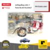 ปะเก็นชุดใหญ่ 4JB1-T TFR ปี1993-1997 ของแท้ เบิกศูนย์ ISUZU #897915091T