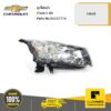 CHEVROLET #95137774 ชุดไฟหน้า ด้านขวา (R) CRUZE ปี 2011-2012 ของแท้ เบิกศูนย์