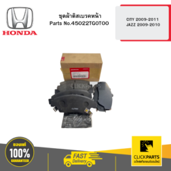 ชุดผ้าดิสเบรคหน้า CITY 2009-2011 / JAZZ 2009-2010 HONDA #45022TG0T00