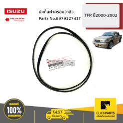 ปะเก็นฝาครอบวาล์ว D-Max ปี2000-2002 ของแท้ เบิกศูนย์ ISUZU #897912741T
