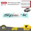 ISUZU #897421197T สติกเกอร์ประตู Spark สีเข้ม D-Max ปี2012-2019 ของแท้ เบิกศูนย์