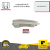 HONDA 1910151BH00 กระป๋องพักน้ำหม้อน้ำ HR-V 2015-2017