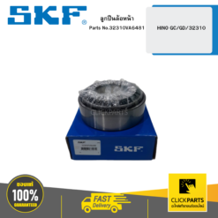 ล้อหน้า FUSO 527/32311 SKF #32311VA6481