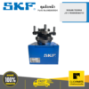 SKF- VKBA6984 ดุมล้อหน้า NISSAN TEANNA J31/40202CA010