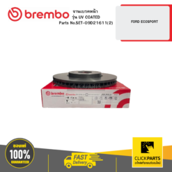 จานเบรก หน้า รุ่น UV COATED FORD ECOSPORT BREMBO #SET-09D21611(2)