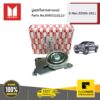 ISUZU #8980510110 มู่เลย์ตั้งสายพานแอร์  D-MAX ปี2005-2011 ของแท้ เบิกศูนย์