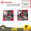 BREMBO SET-09A53521(2) จานเบรค หน้า รุ่น UV COATED TOYOTA NEW ALTIS DUAL-VVTI 1.6 1.8 ปี 2008-> /TOYOTA NEW ALTIS 1.6