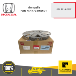ฝาครอบล้อ CITY 2014-2017 HONDA #44733T5BN01
