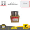 HONDA 44300T2AA51 ลูกปืนล้อหน้า Accord 2013