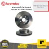 BREMBO 09A13020 จานเบรกหน้า รุ่น Standard TOYOTA HILUX VII 2.7 (TGN16) OE 0435120K010