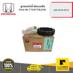ลูกลอยถังน้ำมันเบนซิล JAZZ 2015-2018 HONDA #17047T5LZ00