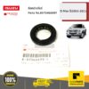 ซีลหน้าเกียร์ D-Max ปี2003-2011 ของแท้ เบิกศูนย์ ISUZU #897046699T