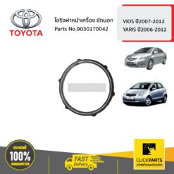 โอริงฝาหน้าเครื่อง ยักนอก VIOS ปี2007-2012 YARIS ปี2006-2012 ของแท้ เบิกศูนย์ TOYOTA #90301T0042
