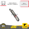 HONDA 31110R0A013 สายพาน 6PK2101 1 HD  เครื่อง1.8 CIVIC 2016-2017