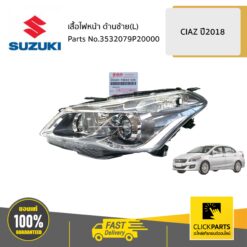 เสื้อไฟหน้า ด้านซ้าย(L) / AVB412 CIAZ 2018 ของแท้ เบิกศูนย์ SUZUKI #3532079P20000