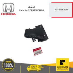 ท่อแอร์ JZZZ 2015-2018 HONDA #172525V5M00