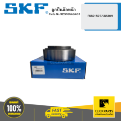 ลูกปืนล้อหน้า FUSO 527/32309 SKF #32309VA6481