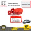 ตัวครอบสายแบตเตอรี่ Civic ES ปี 45662 Civic FD ปี 45819 Jazz ปี 45722 City ปี 45723 ของแท้ เบิกศูนย์ HONDA #32418PLA300