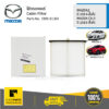 MAZDA #DB9L61J6X ไส้กรองแอร์ ห้องโดยสาร MAZDA2 2014-ขึ้นไป MAZDA CX-3  2015-ขึ้นไป   ของแท้ เบิกศูนย์