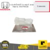 HONDA 19101PWAJ00 กระป๋องพักน้ำหม้อน้ำ JAZZ ปี  04-06