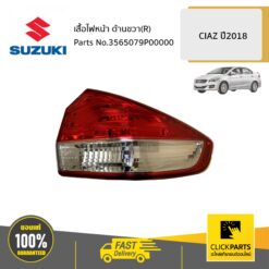 เสื้อไฟท้าย R / AVB412 CIAZ 2018 ของแท้ เบิกศูนย์ SUZUKI #3565079P00000