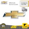 CHEVROLET #52119476 โลโก้หน้ากระจัง COLORADO ปี 2017 ขึ้นไป ของแท้ เบิกศูนย์
