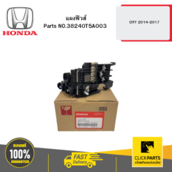 แผงฟิวส์ CITY 2014-2017 HONDA #38240T5A003
