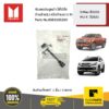 ISUZU #8983589260 กันเลยประตูหน้า ใส่ได้ทั้ง ด้านซ้าย(L) หรือด้านขวา( R)  D-Max ปี2020 ,MU-X  ปี2021 ของแท้ เบิกศูนย์