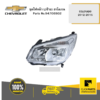 CHEVROLET  94708902 ชุดไฟหน้า L(ซ้าย)  ฮาโลเจน COLORADO 2012-2016
