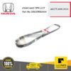 HONDA #38920RB0004 สายพานแอร์ 5PK1137 JAZZ0910  ของแท้ เบิกศูนย์