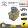 ชุดไฟสปอร์ตไลท์ ด้านขวา(R) NEW VIGO 2011 VIGO ปี2004-2014 FORTUNER ปี2005-2014 ของแท้ เบิกศูนย์ TOYOTA #812100K080