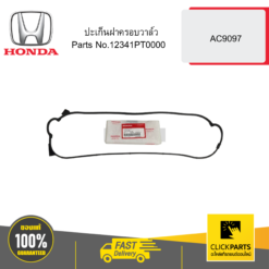 ปะเก็นฝาครอบวาล์ว AC9097 HONDA #12341PT0000