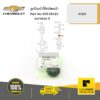 CHEVROLET #96535010 ลูกปืนเบ้าโช๊คอัพหน้า AVEO  ของแท้ เบิกศูนย์