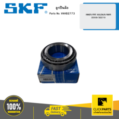 ลูกปืนล้อ INNER/FRT AXLENLR/NMR 2008/32210 SKF #VKHB2773MY