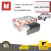 ISUZU #8943721931 ชาร์ฟก้าน STD- 4JH1 4JA1 1ชุด8ชิ้น   D-Max  ปี2003-2004  ของแท้ เบิกศูนย์