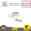 เฟืองไมล์ 11X30 HILUX TIGER / VIGO 2004-2011 ของแท้ เบิกศูนย์ TOYOTA #3340339365