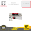 HONDA 08C70X0231SE ปะเก็นเหลว Accord 1998-2001