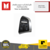 ISUZU #8982980590 สวิตช์ควบคุมความเร็วอัตโนมัติ(ไม่พร้อมสายไฟ) Blue Power ปี 2017-2019  ของแท้ เบิกศูนย์
