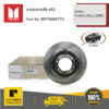 ISUZU #8973606772 จานดิสเบรกหน้า 4X4 D-Max ปี 2003-2007 (4WD) / D-Max ปี 2008-2011 (2WD)(4WD) / D-Max ปี 2012-2015 (2WD) / MU-7 ปี 2005-2013  ของแท้ เบิกศูนย์