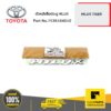 TOYOTA #7536104010 ตัวหนังสือประตู HILUX HILUX TIGER ปี 1997-2002  ของแท้ เบิกศูนย์