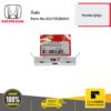 HONDA #91570SJD003 กิ๊บยึด  ฮอนด้า ทุกปี ของแท้ เบิกศูนย์