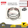 ISUZU #898171042T แหวนลูกสูบ 0.50 4JK1 D-Max ปี2012-2013 ของแท้ เบิกศูนย์